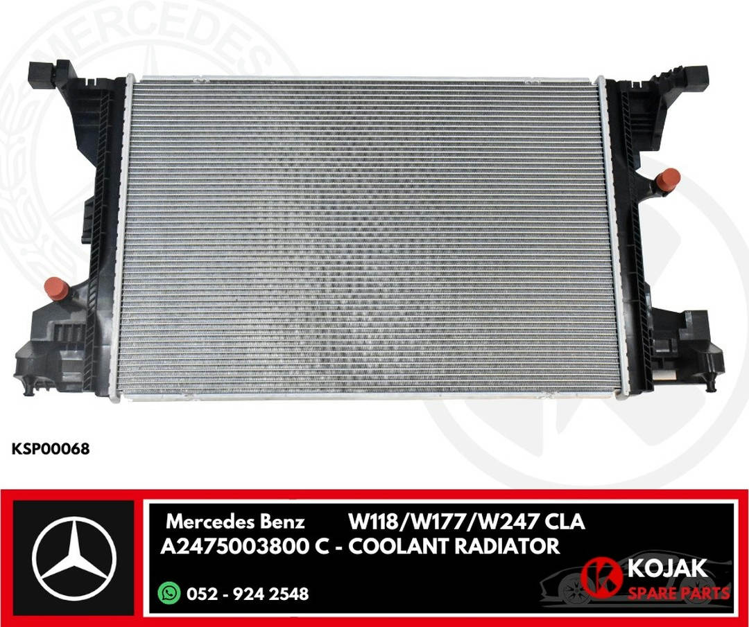Coolant Radiator Mercedes Benz W118/W177/W247 CLA