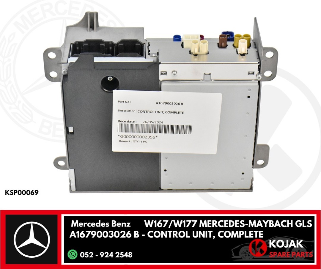 Mercedes-Benz GLS W167 Control Unit