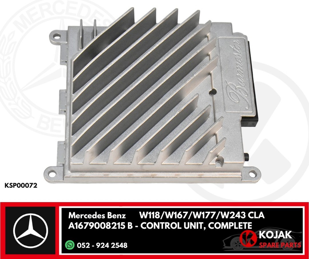 Mercedes-Benz Burmester Control Unit A1679008215 B