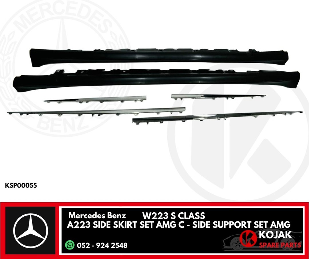 Mercedes Benz W223 S-Class AMG Side Skirt Set