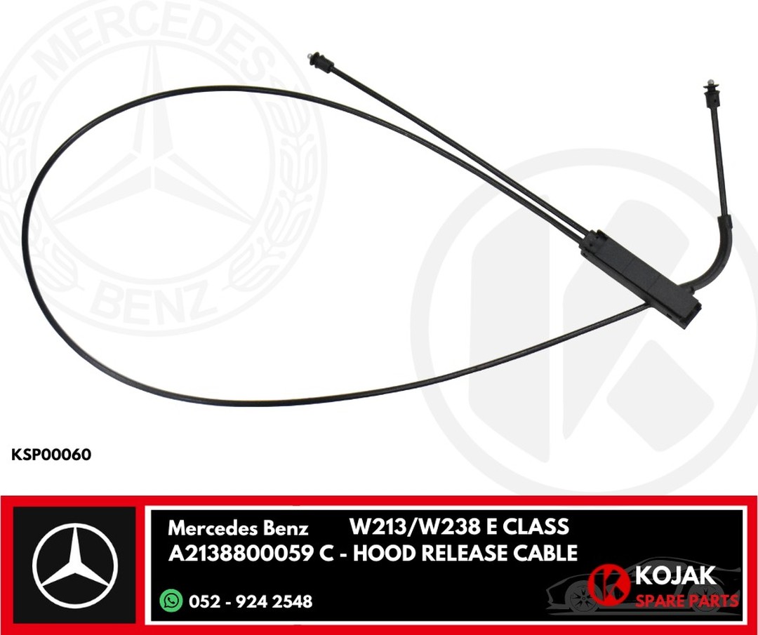 Mercedes-Benz E-Class W213/W238 Hood Release Cable