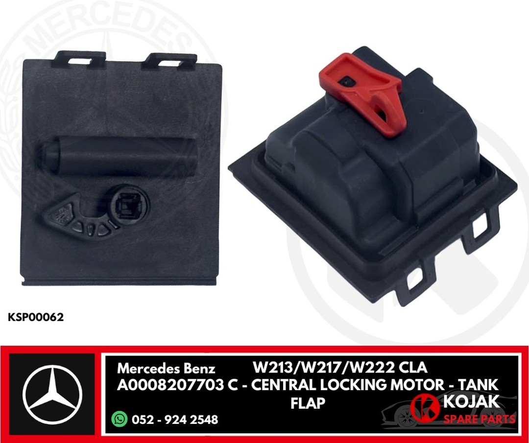 Mercedes-Benz Central Locking Motor - Tank Flap (W213/W217/W222/CLA)