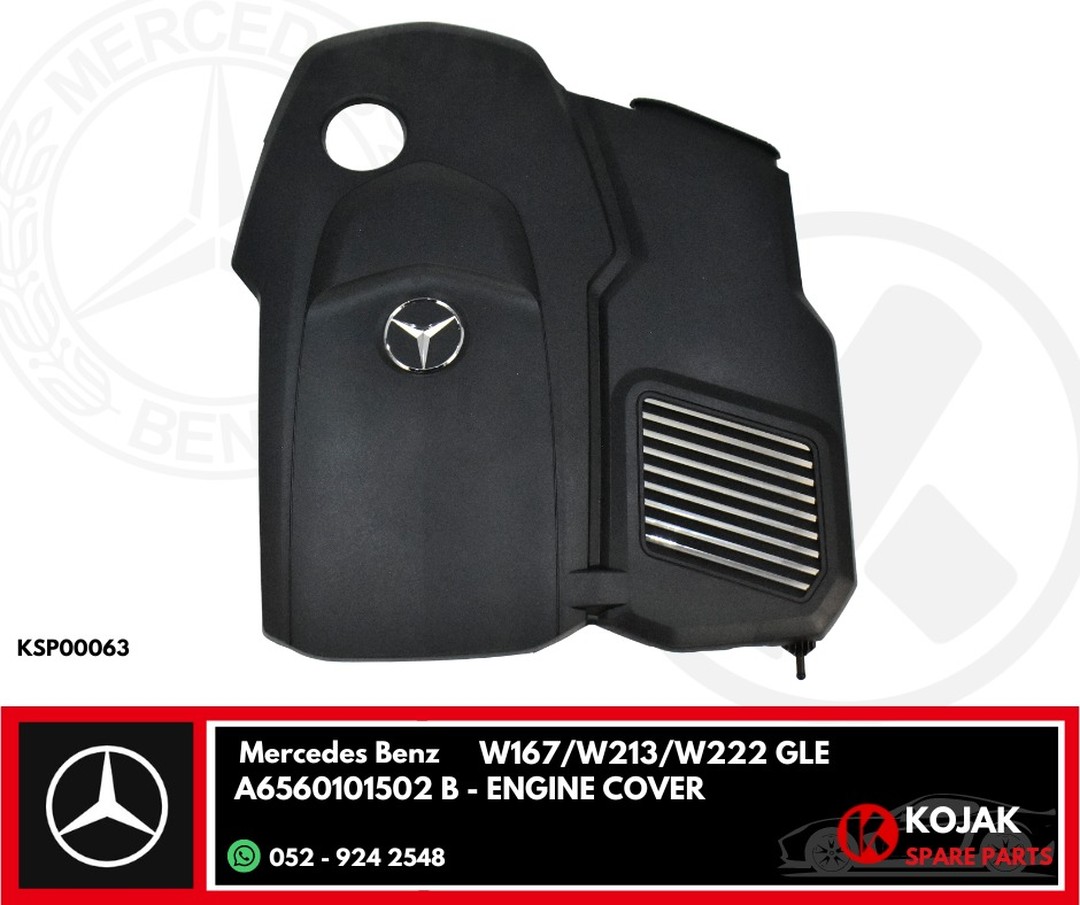 Mercedes-Benz Engine Cover W167/W213/W222 GLE