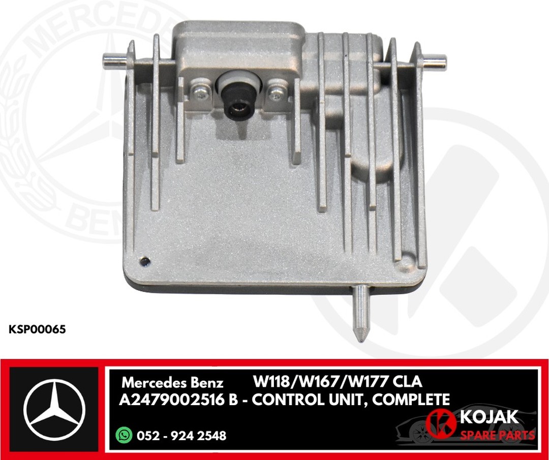Mercedes Benz CLA Control Unit
