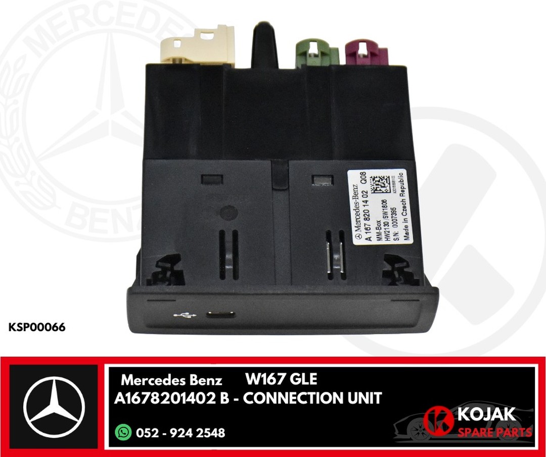 Mercedes-Benz W167 GLE Connection Unit