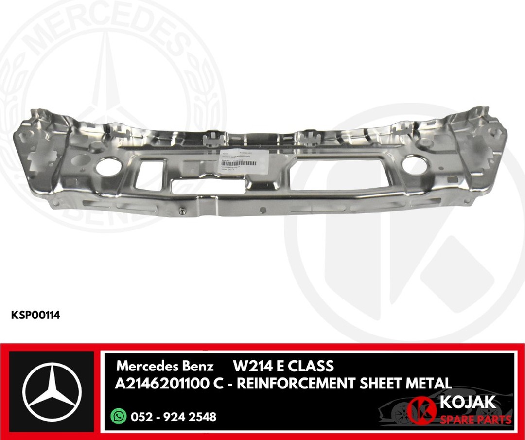 Mercedes Benz W214 E Class Reinforcement Sheet Metal
