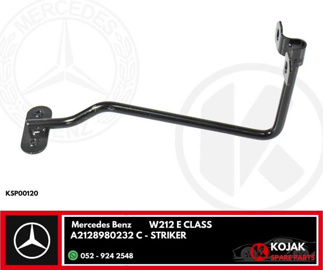 Mercedes Benz W212 E-Class Striker