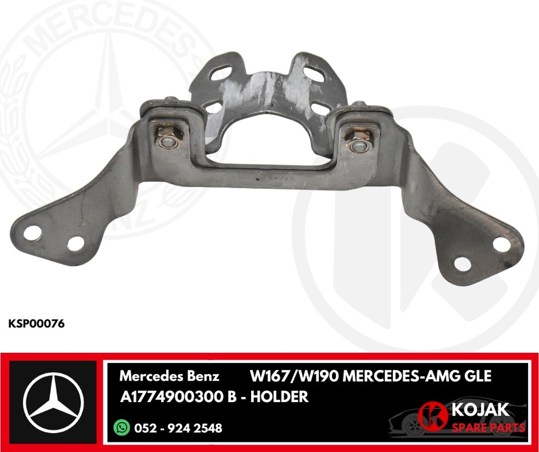 Mercedes-Benz W167/W190 GLE Holder Bracket