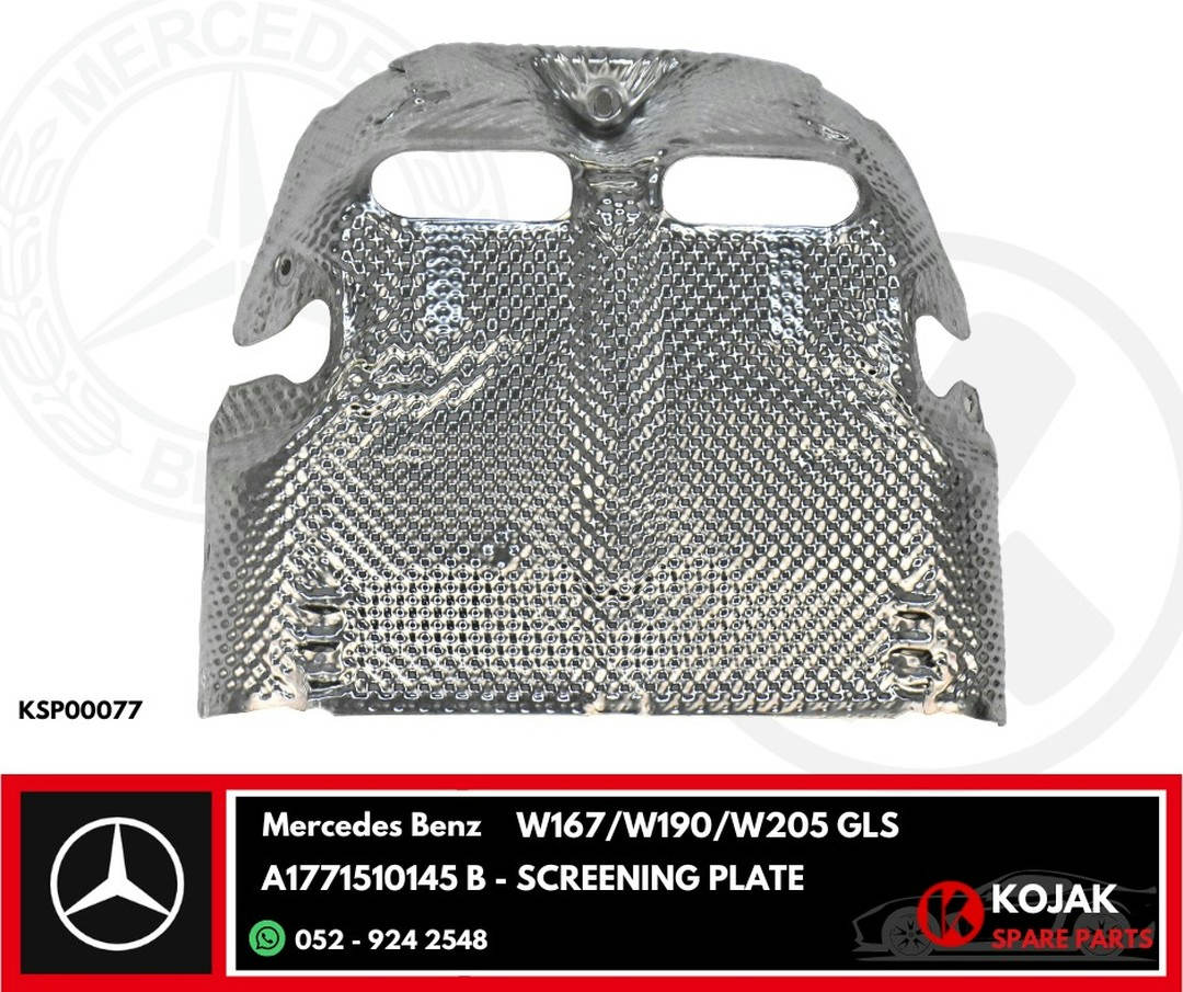 Mercedes Benz Screening Plate