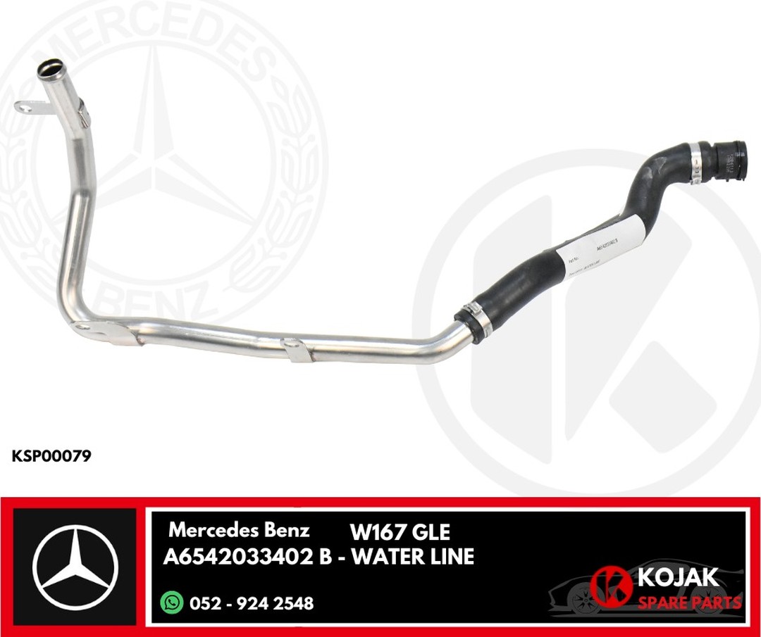 Mercedes Benz W167 GLE Water Line