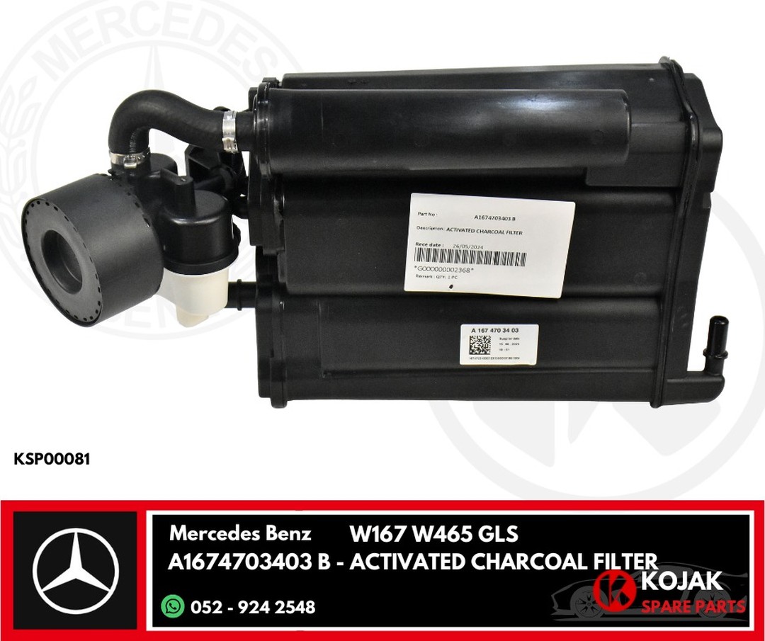 Mercedes-Benz GLS W167 Activated Charcoal Filter