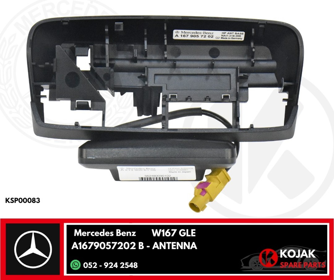 Mercedes-Benz W167 GLE Antenna