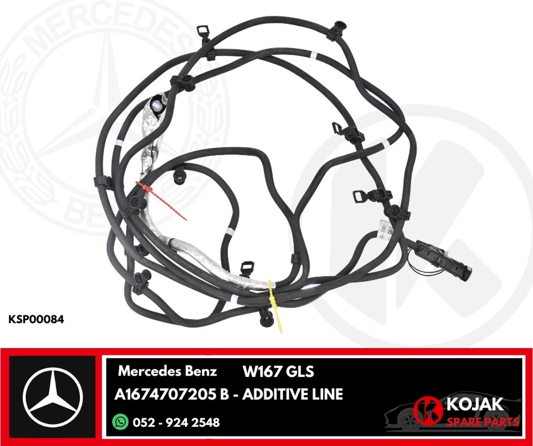 Mercedes Benz W167 GLS Additive Line