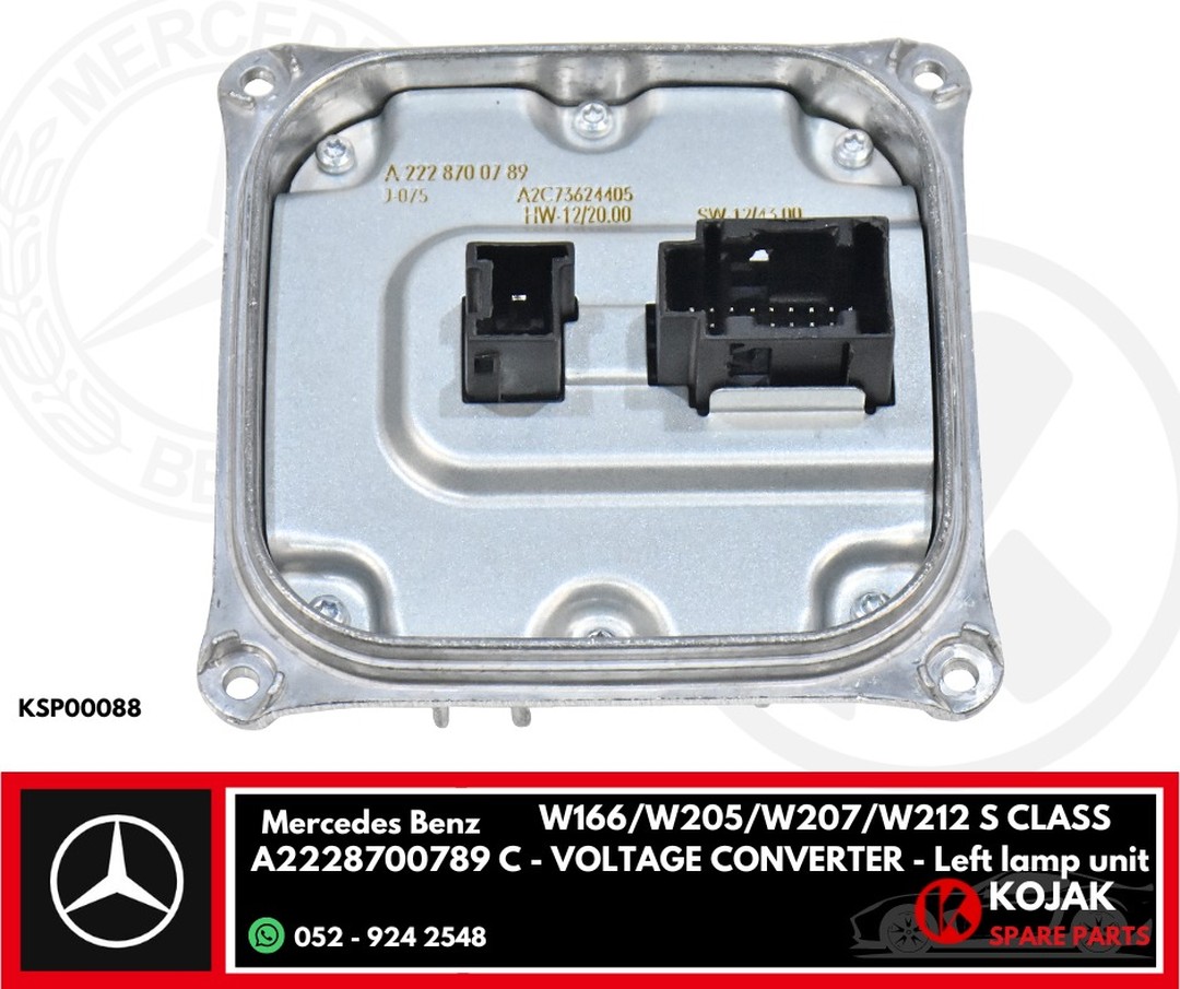 Voltage Converter Left Lamp Unit Mercedes Benz S CLASS