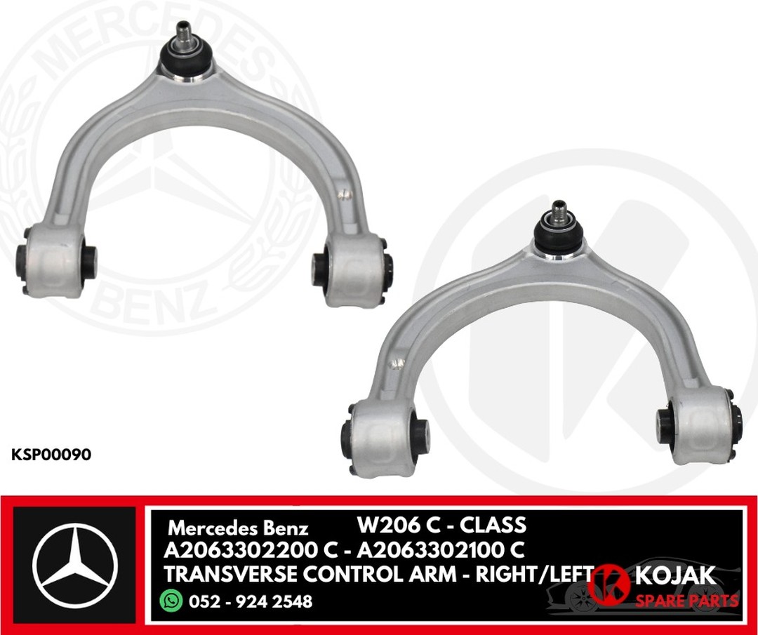 Mercedes Benz W206 C-Class Transverse Control Arm Right/Left