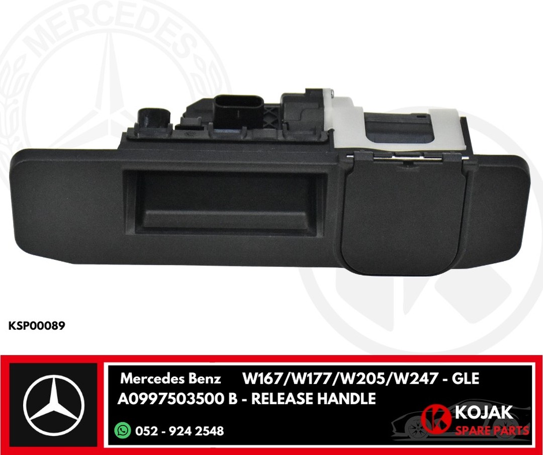 Mercedes Benz Release Handle A0997503500 B