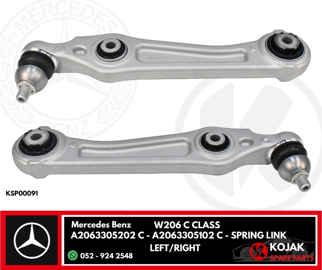 Mercedes Benz W206 C Class Spring Link Control Arm Left/Right