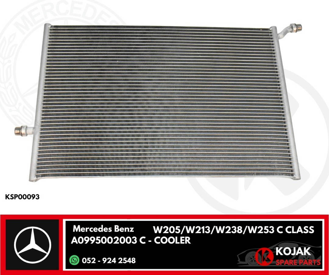 Mercedes-Benz Cooler A0995002003 for C-Class W205/W213/W238/W253