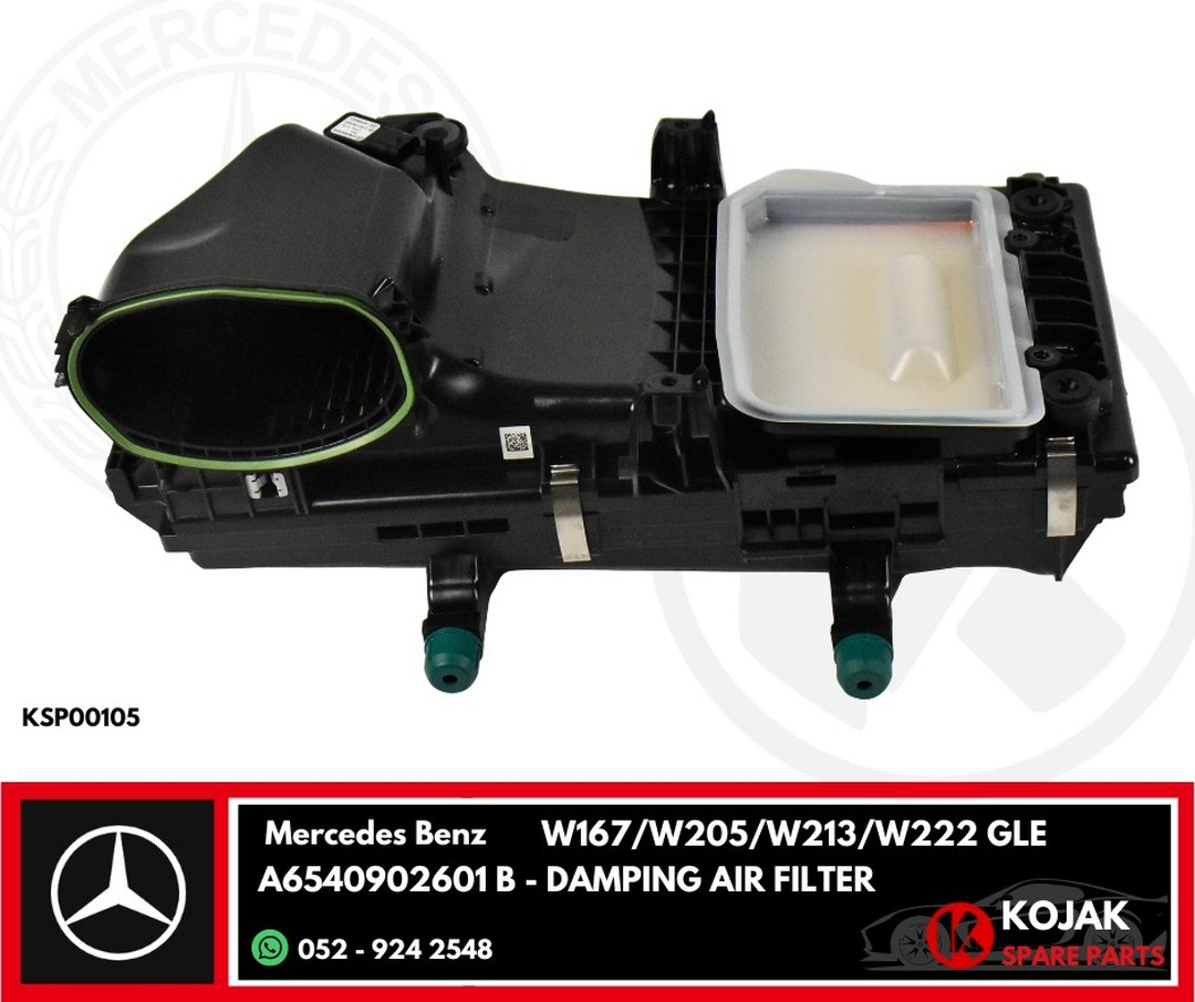 Mercedes Benz Damping Air Filter Housing