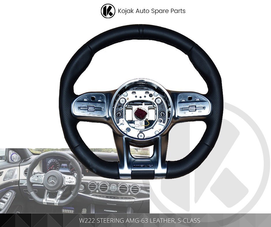 Mercedes-Benz S-Class W222 AMG-63 Leather Steering Wheel