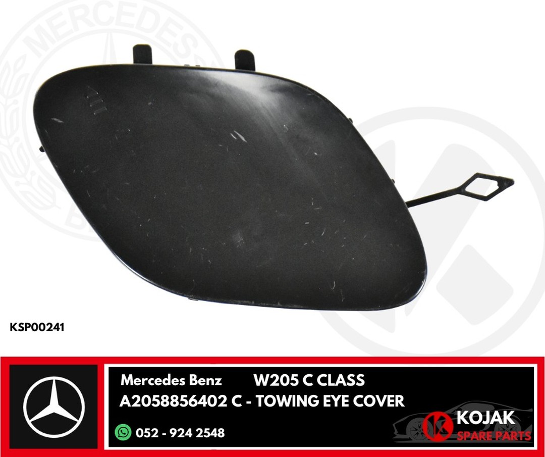 Mercedes Benz W205 C Class Towing Eye Cover