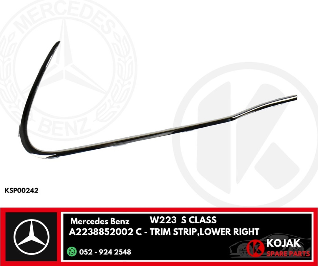 Mercedes Benz W223 S-Class Lower Right Trim Strip