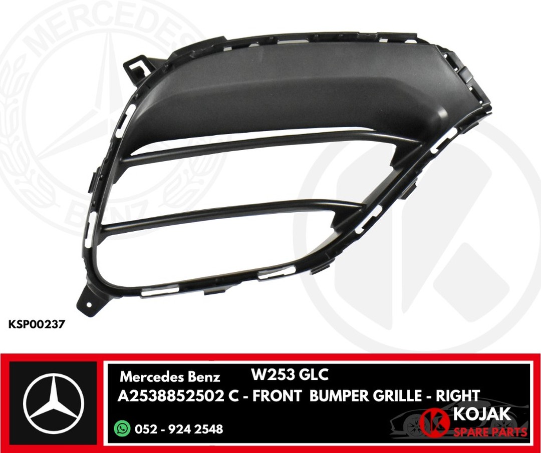 Mercedes Benz W253 GLC Front Bumper Grille Right