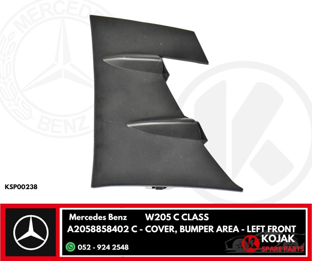 Mercedes Benz W205 C-Class Left Front Bumper Area Cover