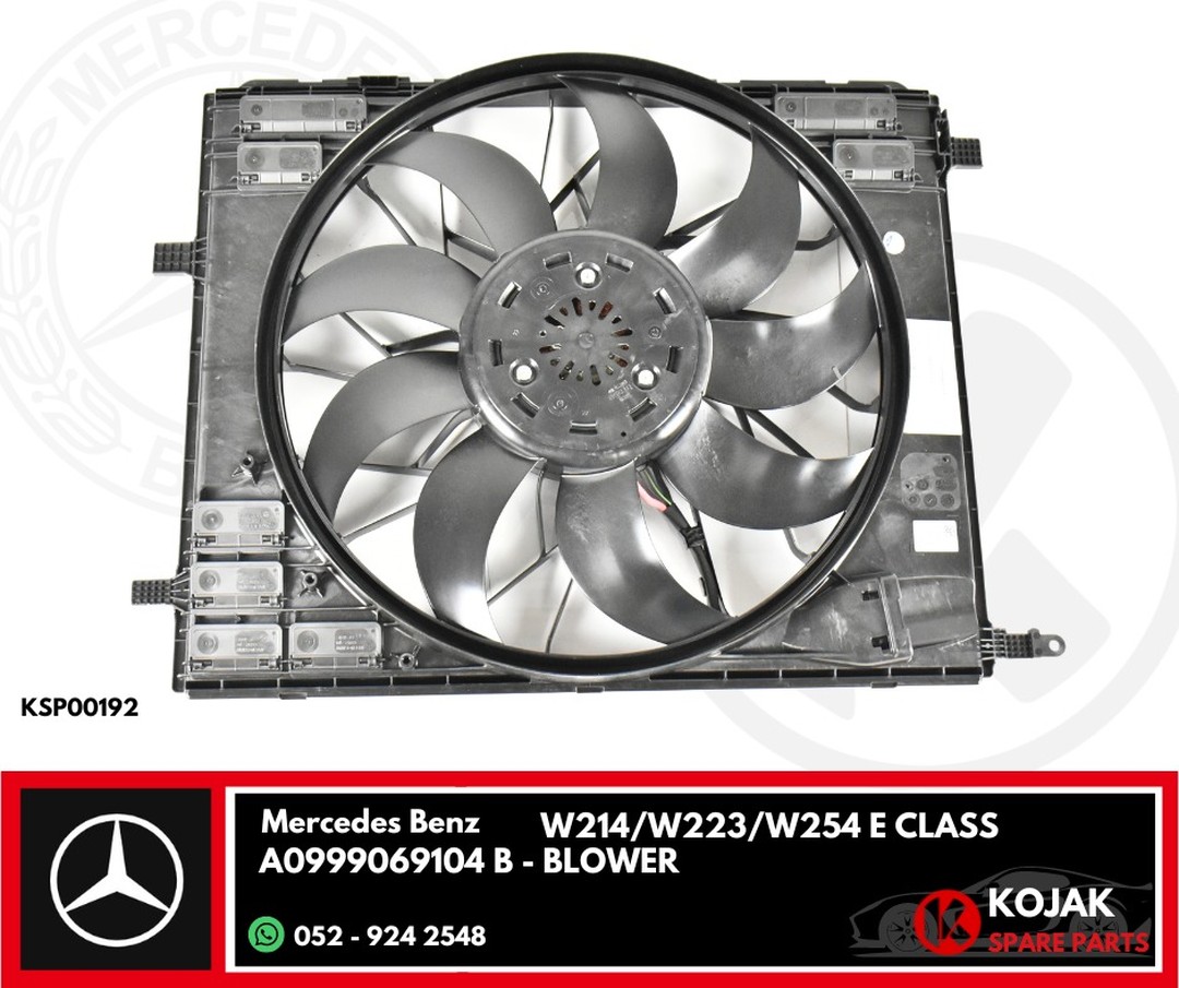 Mercedes Benz E Class Blower Fan
