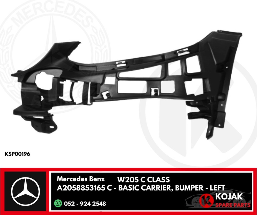 Bumper Carrier Left Mercedes-Benz W205 C-Class