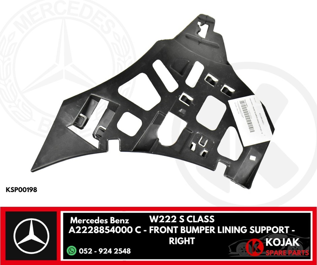 Mercedes Benz W222 S Class Front Bumper Lining Support Right