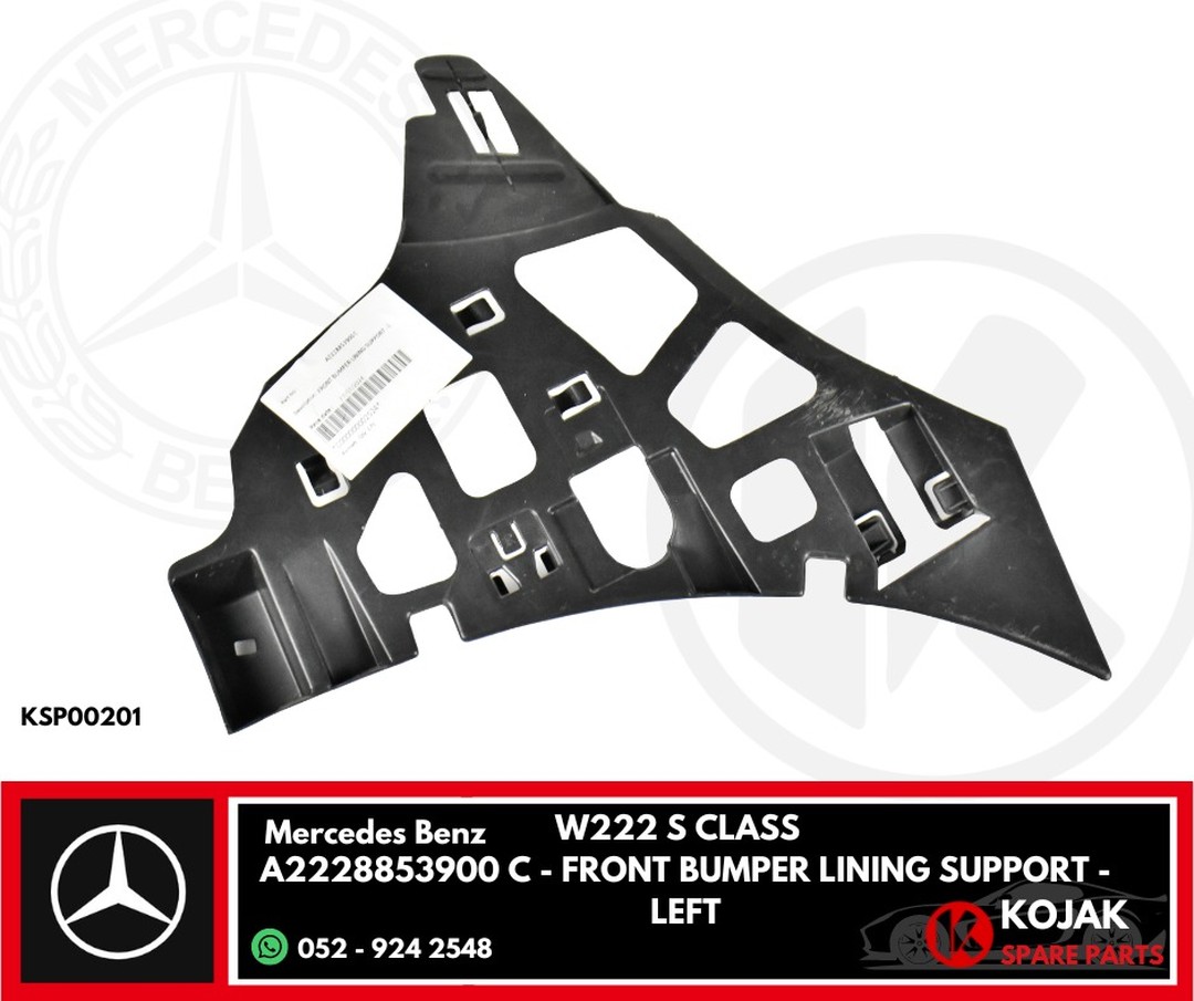 Mercedes Benz W222 S-Class Front Bumper Lining Support Left