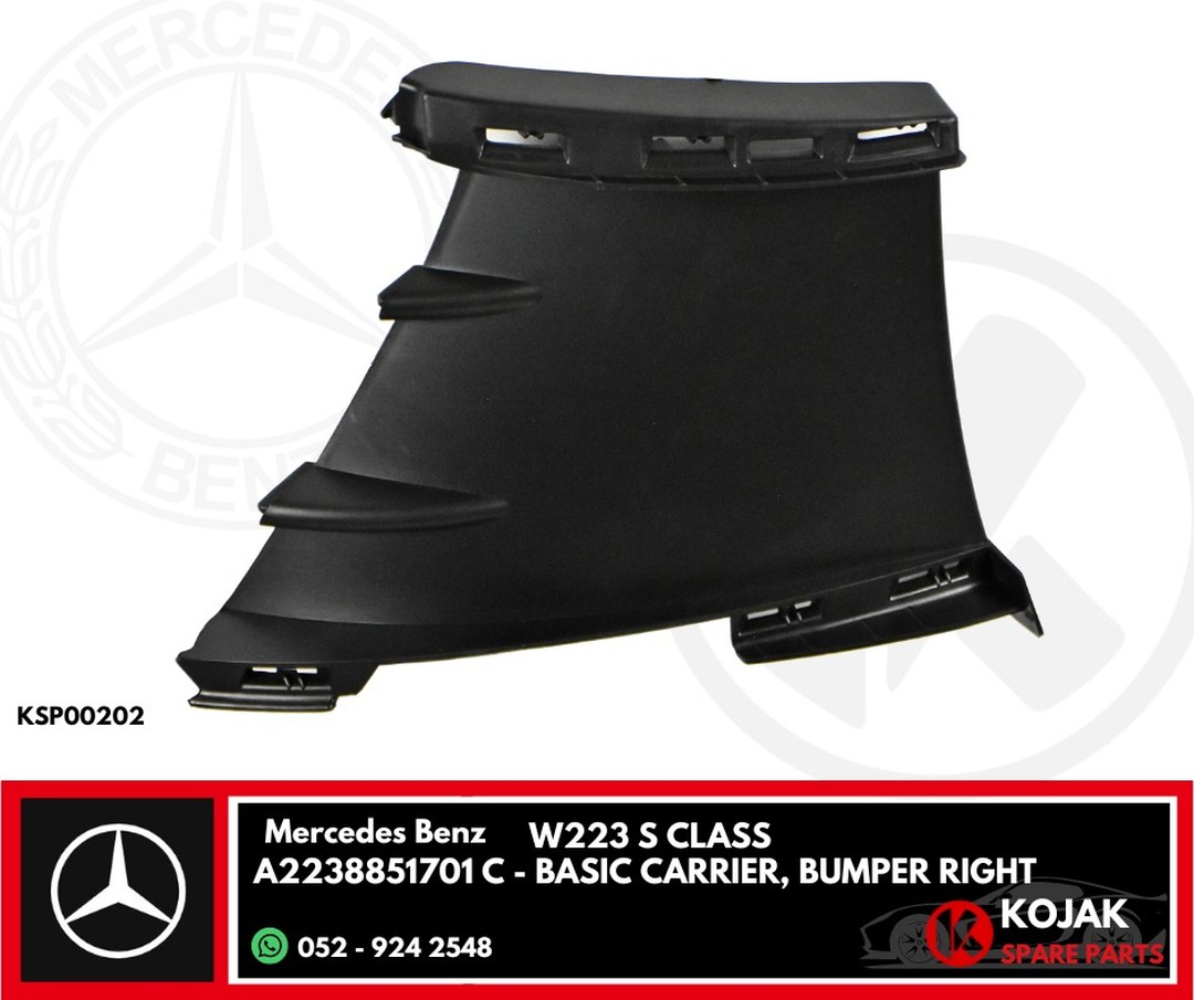 Mercedes Benz W223 S-Class Basic Carrier, Bumper Right