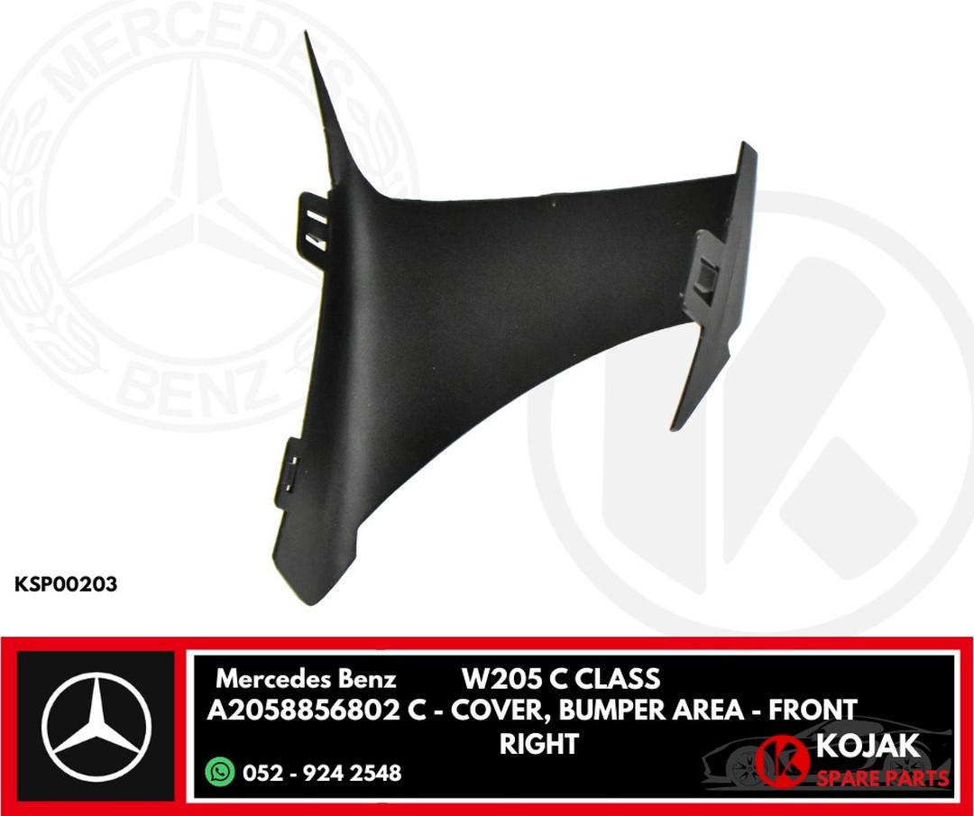 Mercedes-Benz W205 C-Class Front Right Bumper Area Cover