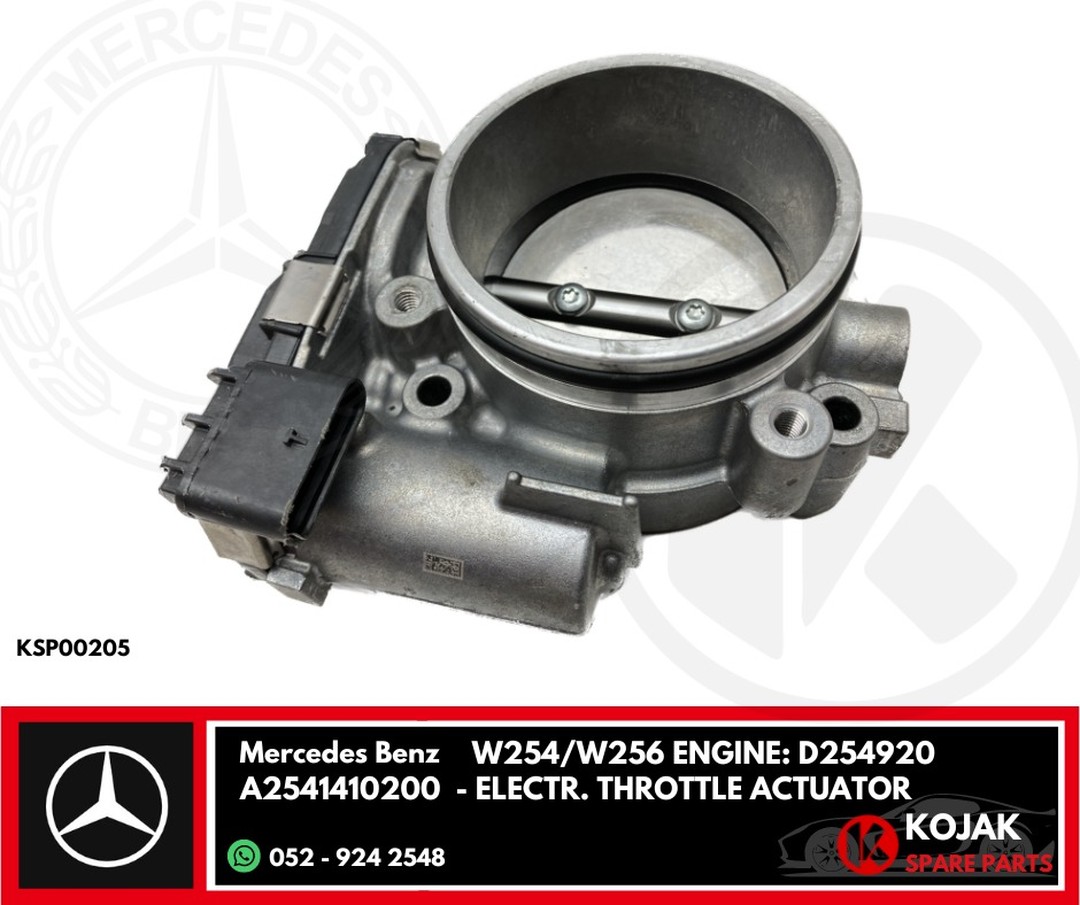 Mercedes Benz W254/W256 Electronic Throttle Actuator