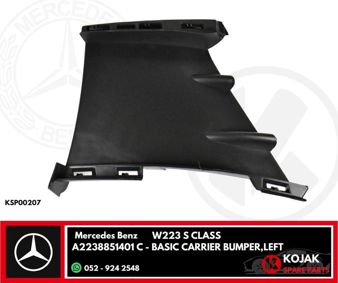 Basic Carrier Bumper Left Mercedes Benz W223 S-Class