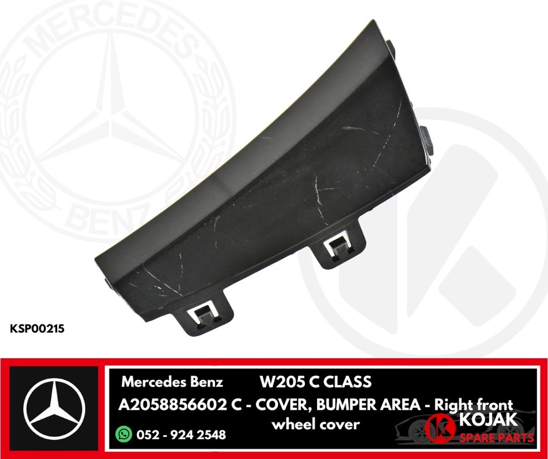 Mercedes Benz W205 C Class Right Front Bumper Area Wheel Cover