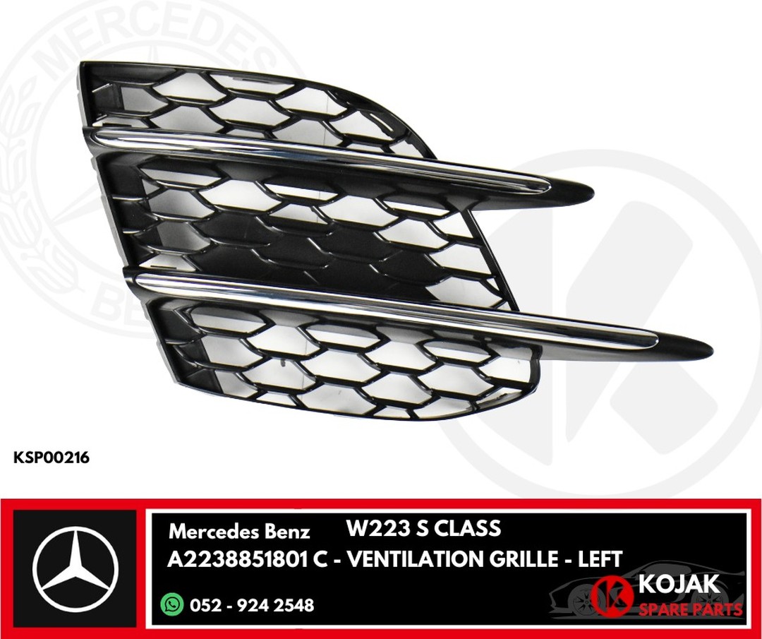 Mercedes Benz W223 S-Class Left Ventilation Grille