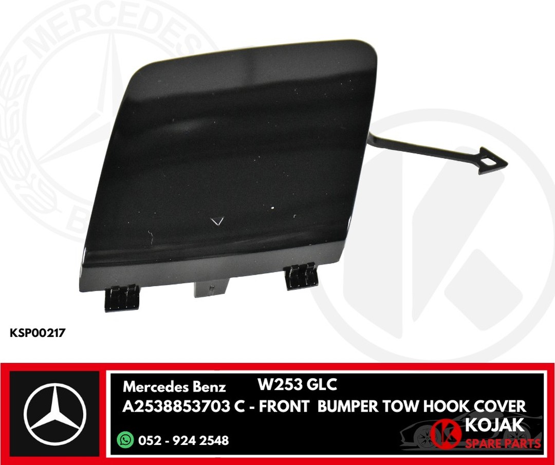 Front Bumper Tow Hook Cover Mercedes Benz GLC W253