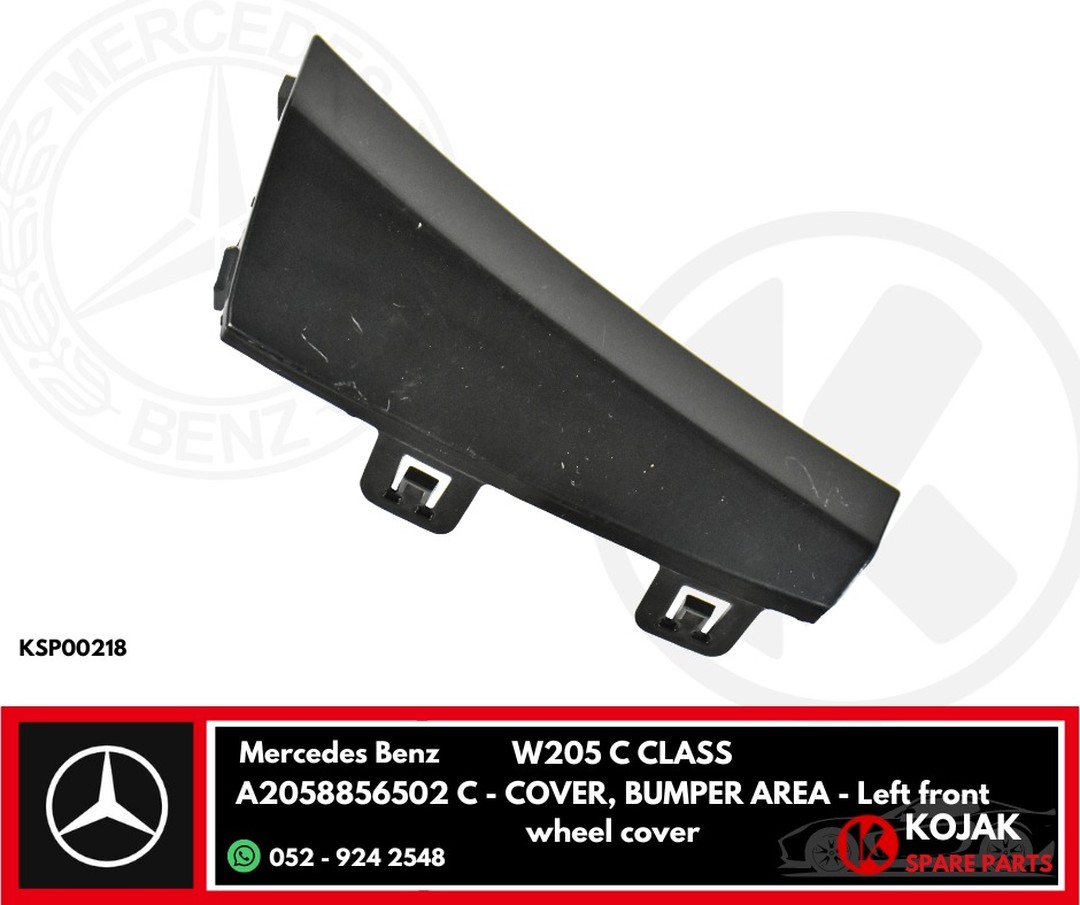 Left Front Bumper Wheel Cover Mercedes-Benz W205 C-Class