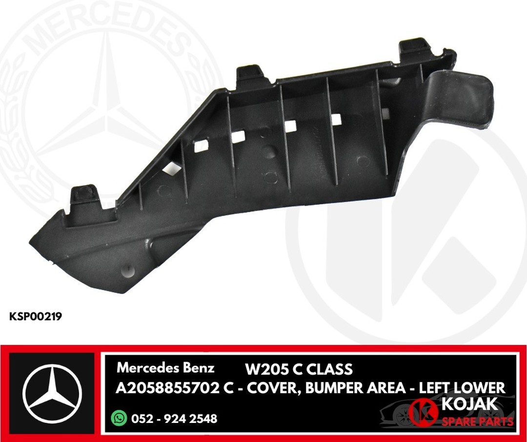 Mercedes-Benz W205 C-Class Left Lower Bumper Cover Support