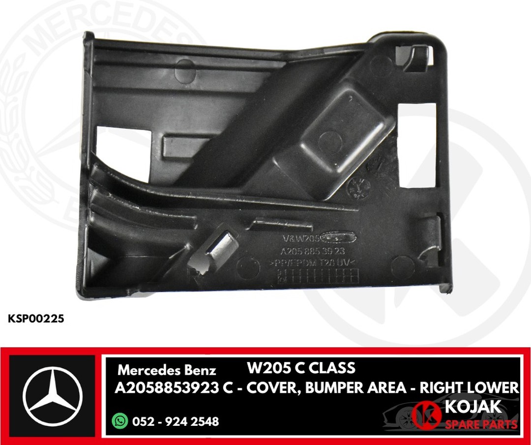 Mercedes-Benz W205 C-Class Bumper Area Right Lower Cover