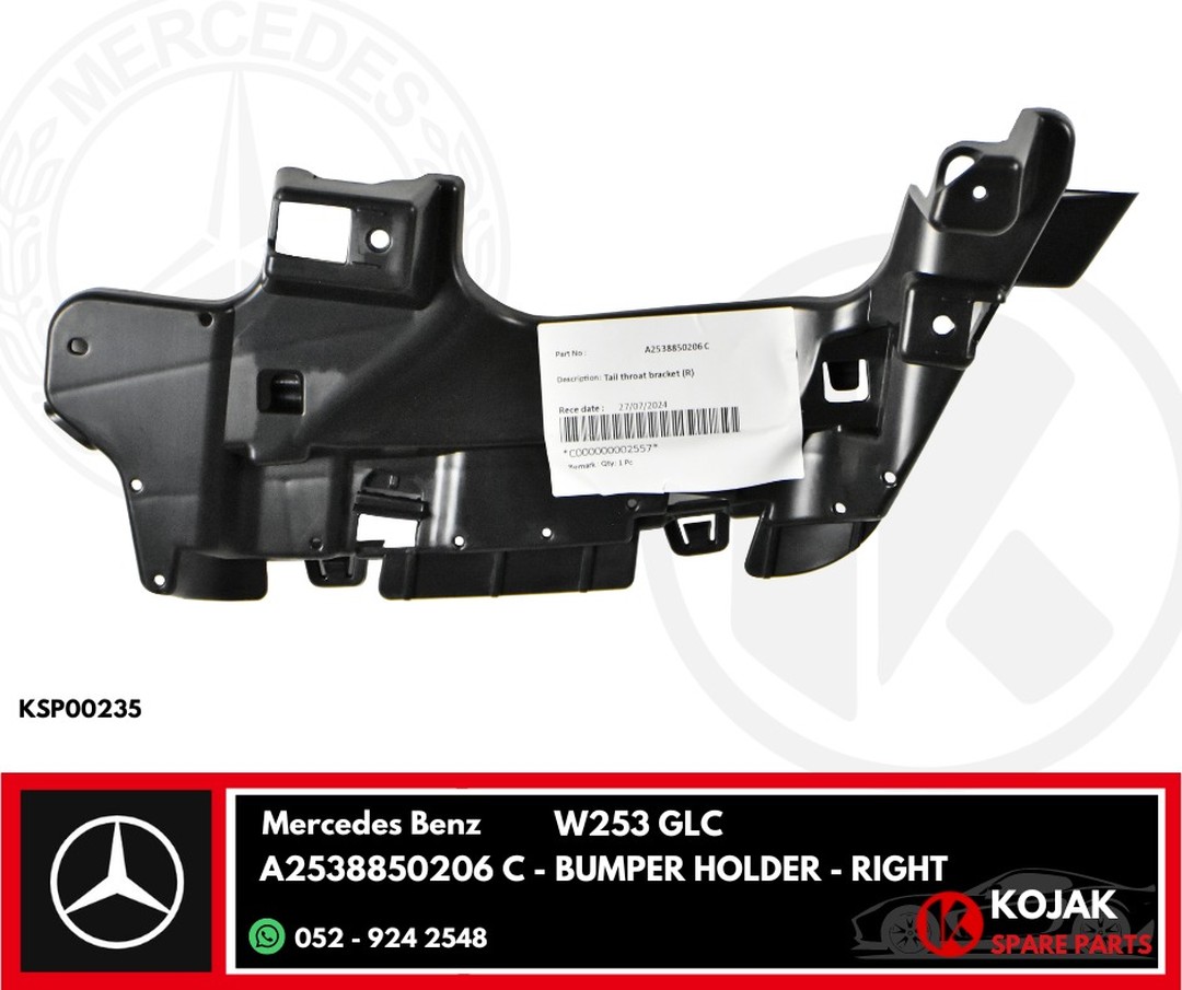Mercedes Benz GLC W253 Right Bumper Holder