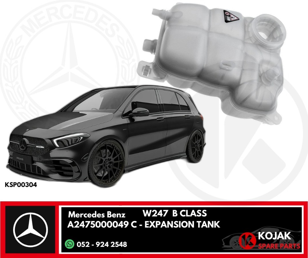 Mercedes Benz W247 B Class Expansion Tank