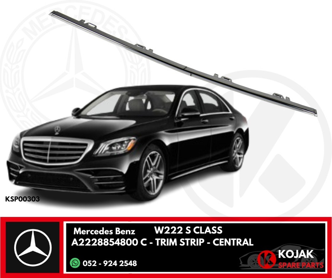 Mercedes-Benz W222 S-Class Central Trim Strip