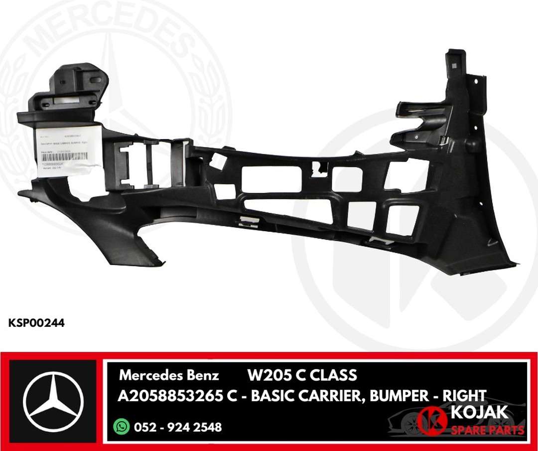 Mercedes-Benz W205 C-Class Right Basic Bumper Carrier
