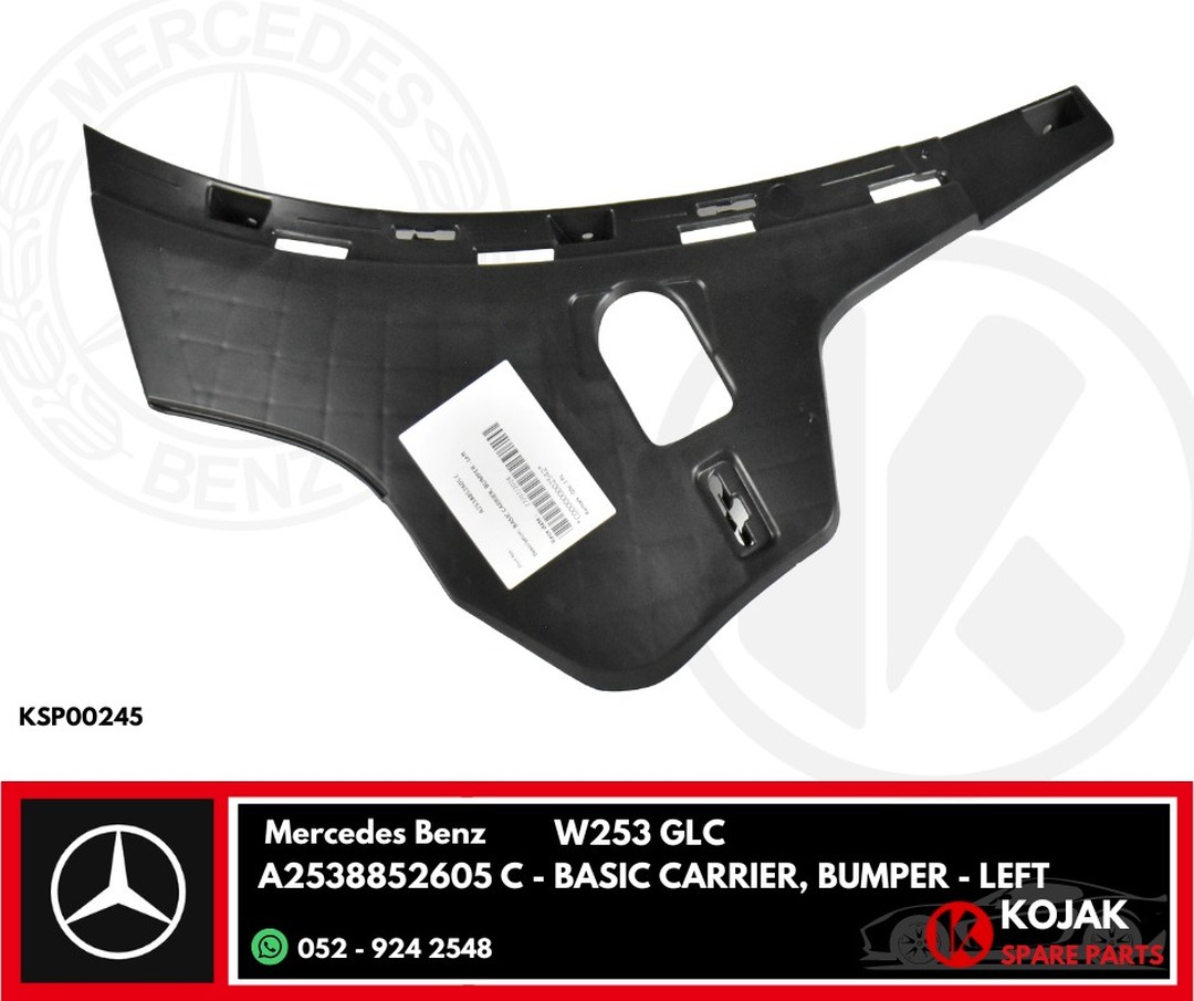 Mercedes Benz W253 GLC Basic Carrier, Bumper - Left