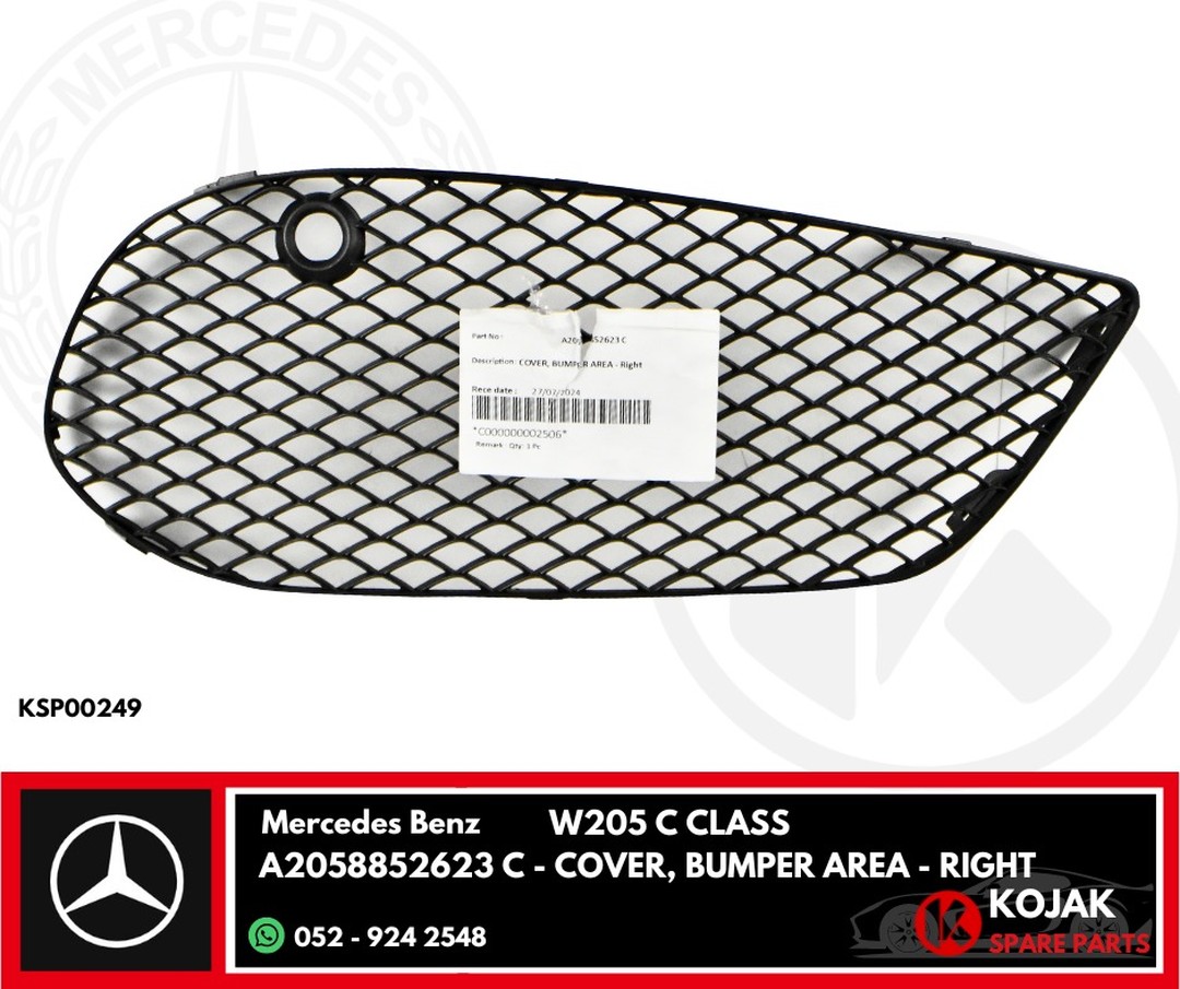 Mercedes-Benz W205 C-Class Right Bumper Grille Cover