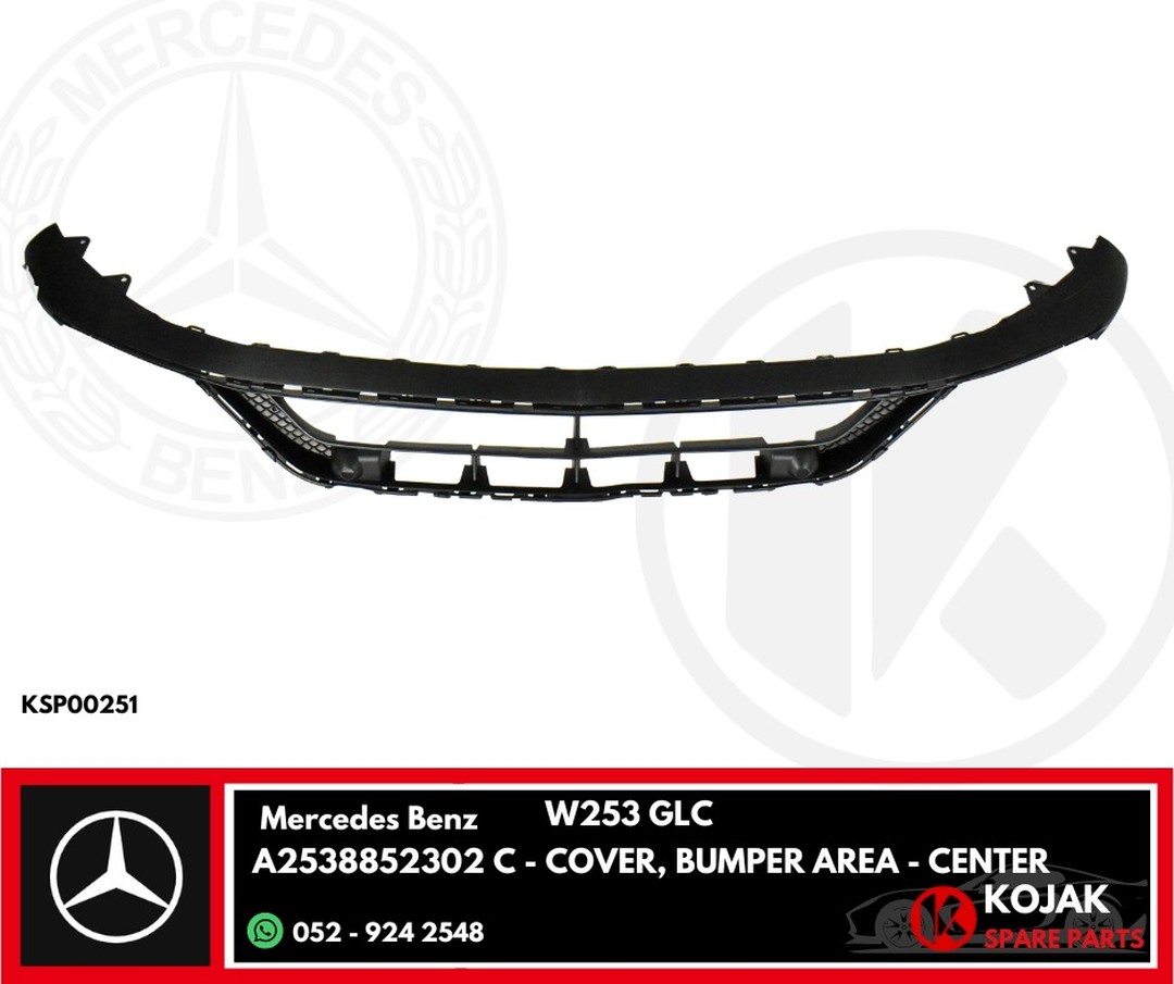 Mercedes Benz GLC W253 Center Bumper Cover
