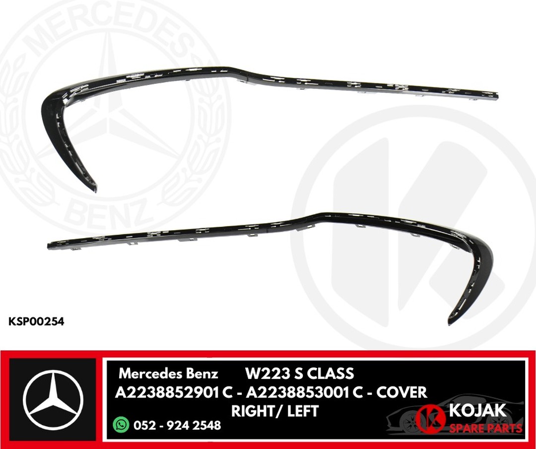 Mercedes-Benz W223 S-Class Exterior Trim Cover Right/Left